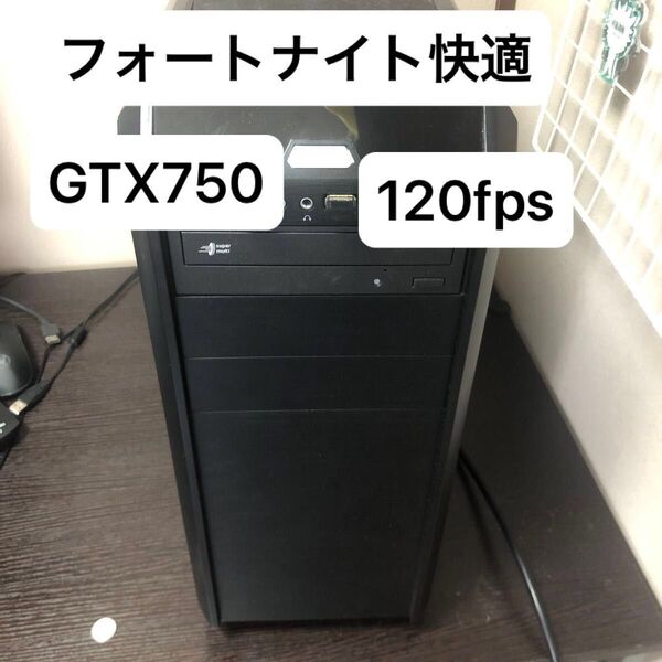 ライトゲーミングPC i7 パソコン デスクトップpc Core in win ケース