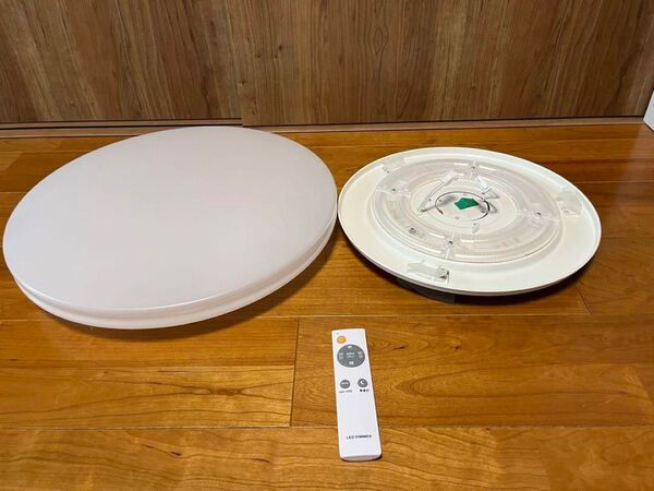 シーリングライト リモコン付きLED 6畳 /昼白色 /調光対応 タイマー機能有
