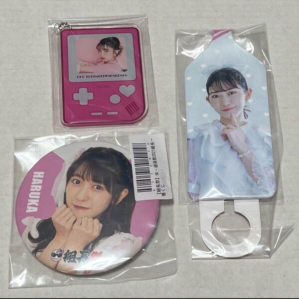 小泉遥香 超ときめき宣伝部 キーホルダー タグ 缶バッジ 組長祭 とき宣