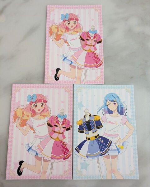 オールアイカツ!大衣装展 購入特典 あいね みお ポストカード