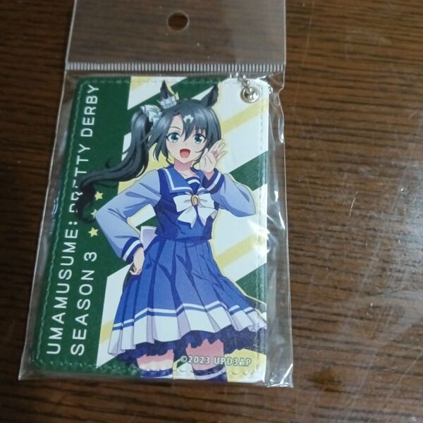 ウマ娘 プリティーダービー Season 3 レザーパスケース
