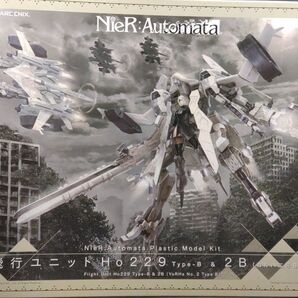 NieR:Automata 飛行ユニット Ho229 Type-B & 2B プラモデル