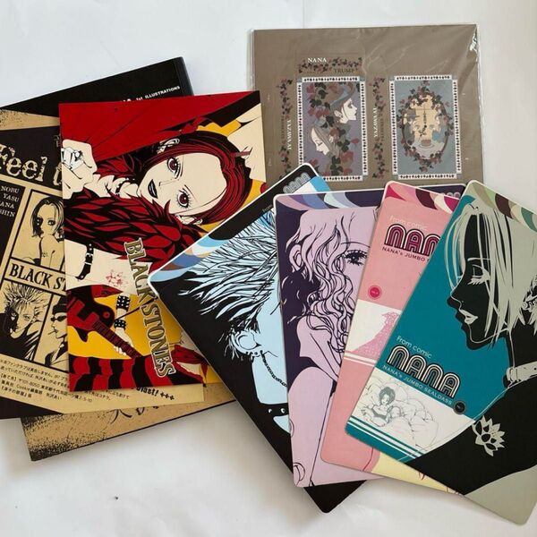 希少 絶版品 矢沢あい NANA セット