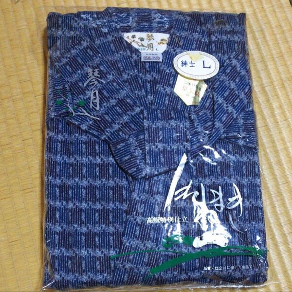 紳士 おねまき 寝巻き 寝巻 パジャマ 介護 浴衣