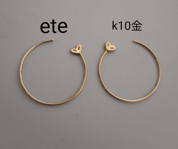 ete k10 フープピアス