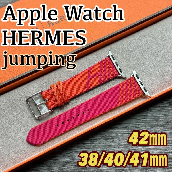 2615 ほぼ未使用 Apple Watch エルメス ジャンピング ローズ