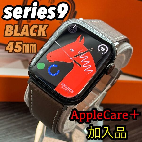 2628 Apple Watch エルメス シリーズ9 ブラック セルラー