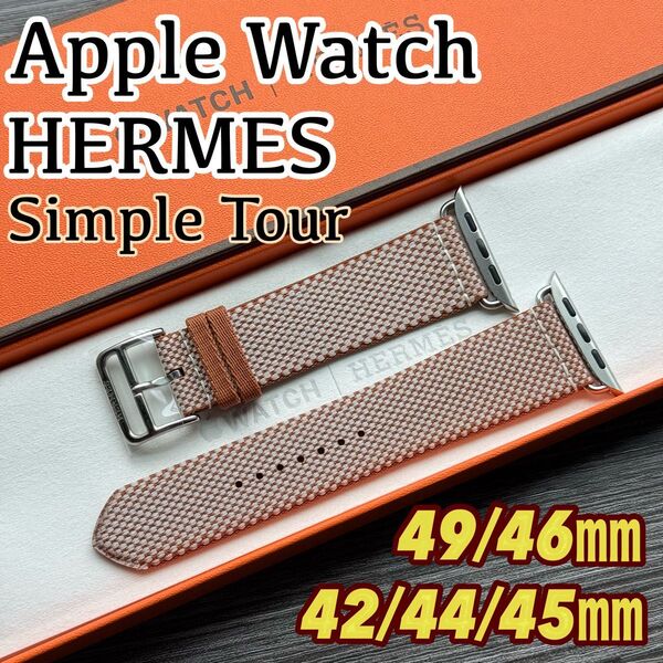 2629 未使用 Apple Watch エルメス トワルH ゴールド 45㎜