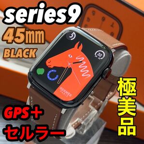 2679 ほぼ未使用 Apple Watch エルメス シリーズ9 ブラック
