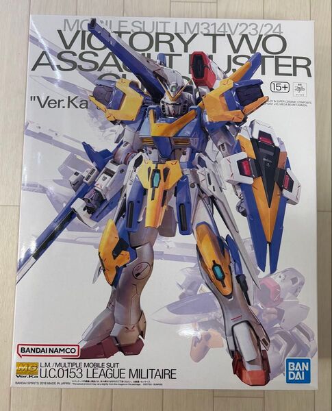 MG V2アサルトバスターガンダム Ver. Ka 未組立