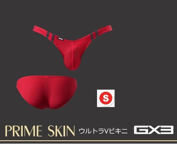 GX3 ジーバイスリー【PRIME SKIN】ウルトラVビキニ S RD