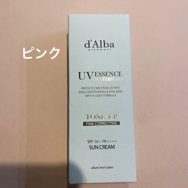 ダルバ(d'Alba) トーンアップサンクリーム50ml新品未使用 未開封 日焼け止め