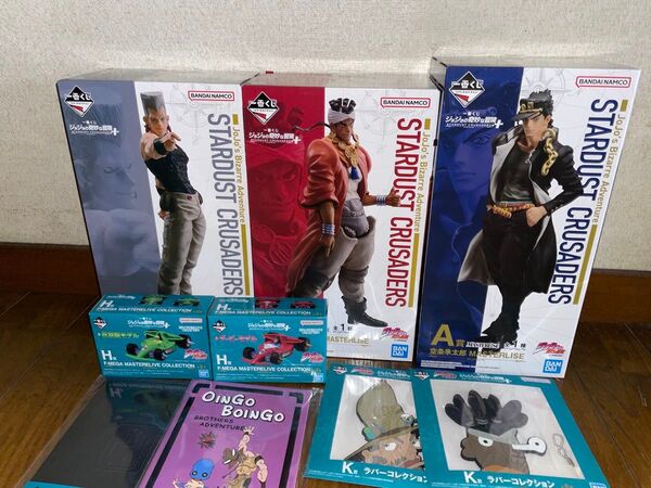 一番くじ ジョジョの奇妙な冒険STARDUSTCRUSADERS + A賞 D賞 E賞