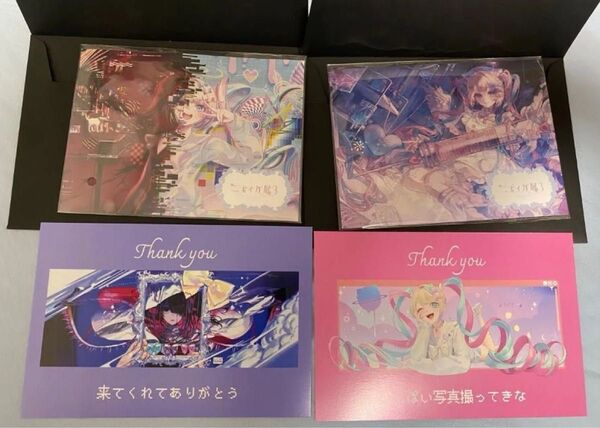 ニディガ展3 超てんちゃん あめちゃん ニーディーガール NEEDYGIRLOVERDOSE 入場者特典 イラストカード カイロ