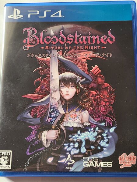 【PS4】 Bloodstained: Ritual of the Night ブラッドステインド リチュアル・オブ・ザ・ナイト