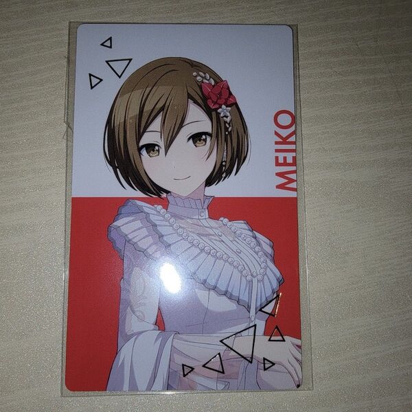 プロセカ エピカ 15c MEIKO 特典