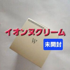 ワミレス イオンヌクリーム