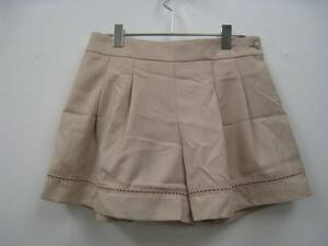 Peyton Place Paton Place брюки Cylotte Pink Beige m