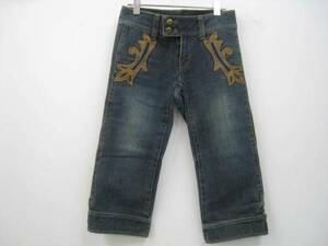 Хрупкие джинсовые штаны Frazier 7 минут 36 индиго