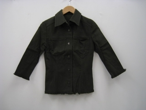 Novespazio Nobespeggio Jacket 38 Khaki Green