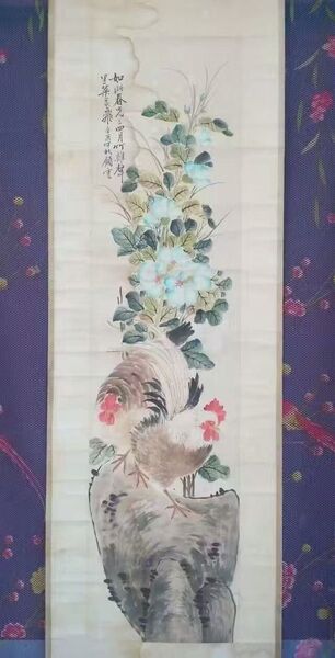 骨董画 美術品 年代物 掛軸