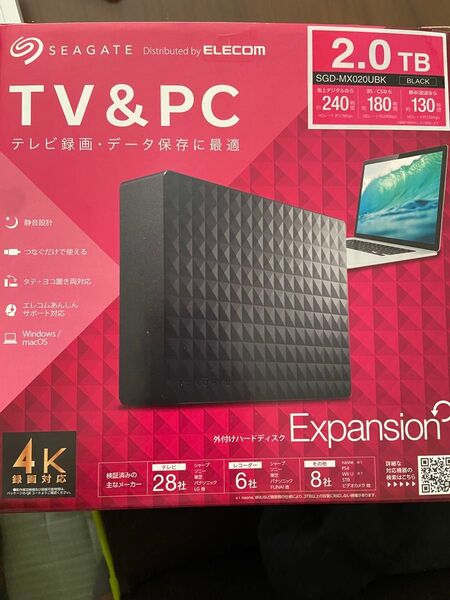SEAGATE Expansion 外付けハードディスク 2.0TB ブラック