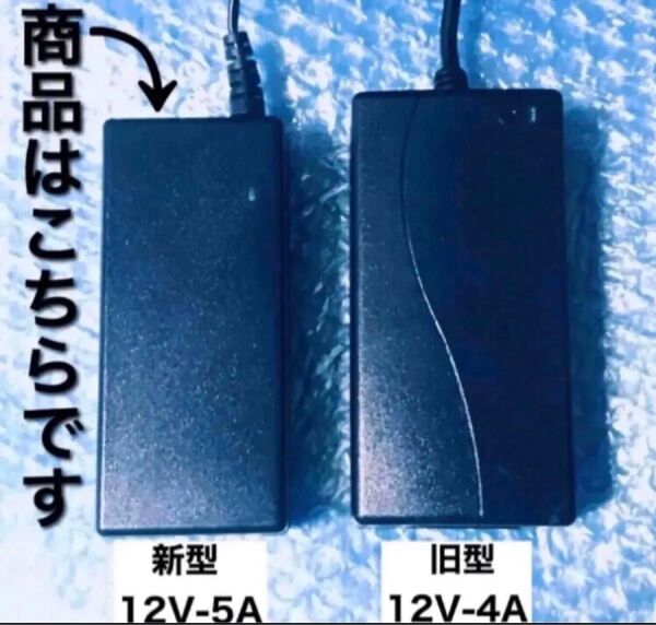 ドクターエア ACアダプター マッサージシート用 中古品 MS-002/MS-001/RT-2135/MS-04/MS-05