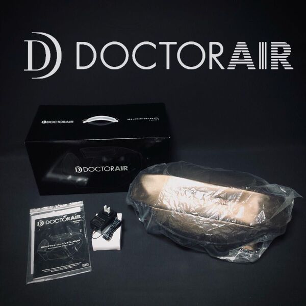 新品5☆正規ドクターエアMN-05BR 3Dネックマッサージャープレミアム 動作確認済 DoctorAirドリームファクトリー