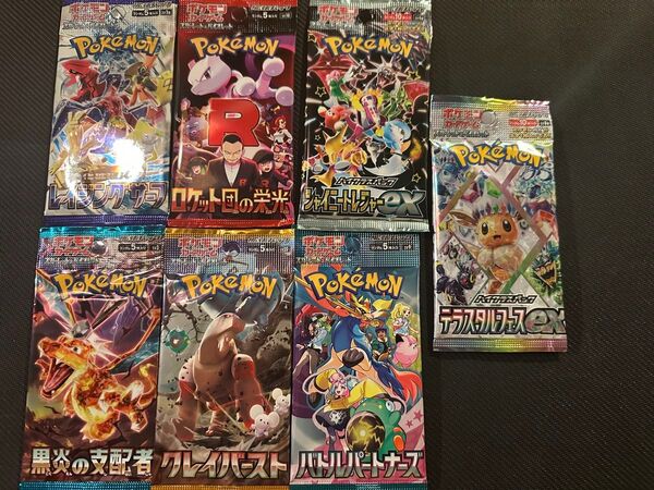 ポケモンカードパックまとめ売り