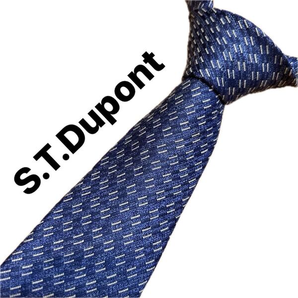 【美品】エス・テー・デュポン S.T.Dupont ネクタイ ブランドネクタイ シルクネクタイ パターン柄