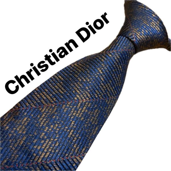【美品】クリスチャンディオール Christian Dior ネクタイ 紳士 ハイブランド シルクネクタイ