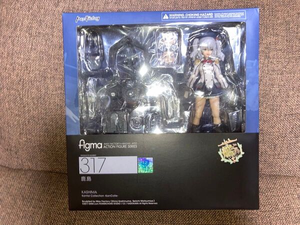 figma 鹿島 「艦隊これくしょん~艦これ~」 開封品