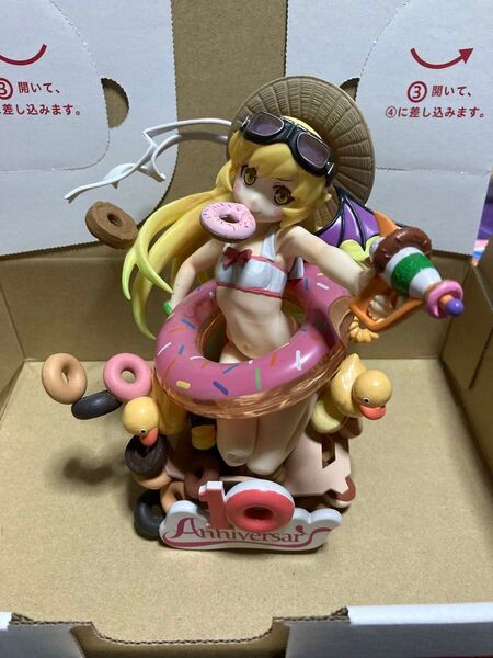 物語シリーズ 化物語 一番くじ 忍野忍 A賞 フィギュア