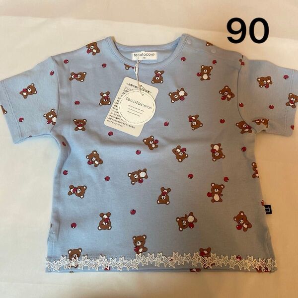 ベビー キッズ 半袖 Tシャツ tecutoco 90サイズ クマちゃん りんご かわいい