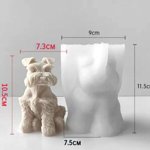 ミニチュアシュナウザー シュナウザー シリコンモールド シリコン型 キャンドル キャンドルモールド 樹脂粘土 型 道具 犬 立体