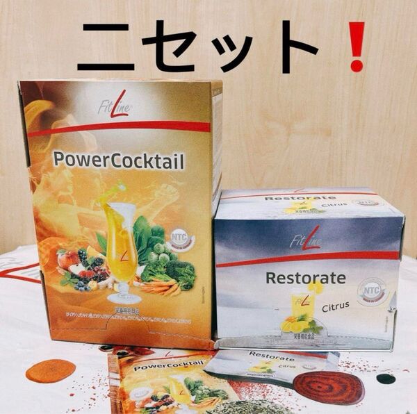 フィットライン 酵素 パワーカクテル レストレイト 2箱セット2組