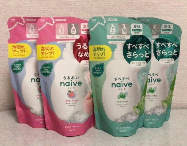 【4袋セット】クラシエ ナイーブ 液体 ボディソープ詰替用 360ml やさしいピーチソープの香り&グリーンフローラルの香り