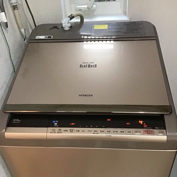 日立 全自動 縦型洗濯乾燥機 2018年製 12/6㎏ BW-DV120C 大容量 洗濯機 乾燥機 12kg 送料無料