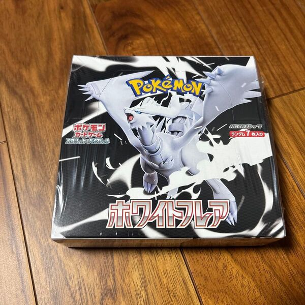 ポケモンカードゲーム スカーレット&バイオレット 拡張パック ホワイトフレア box シュリンクあり
