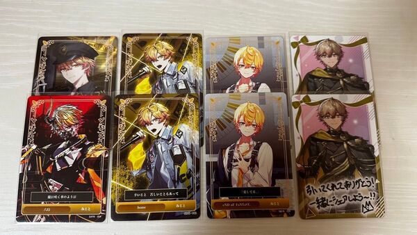 シクフォ二 SIXFONIA みこと コレクションカード 第2弾 VOISINGチップス