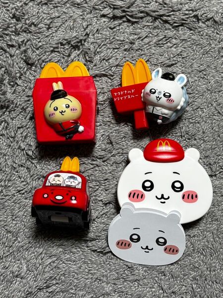 ちいかわ マクドナルド ハッピーセット まとめ売り