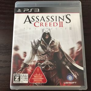 PS3 アサシンクリードII