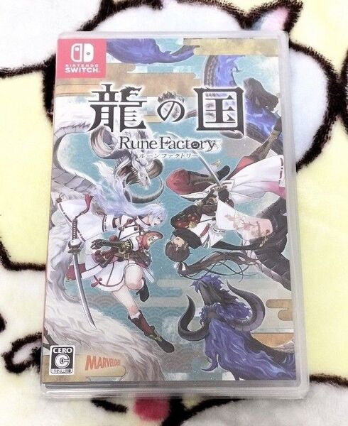 【Switch】 龍の国 ルーンファクトリー