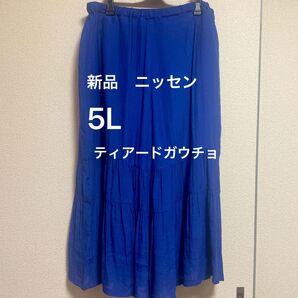 新品 5L ティアードガウチョパンツ