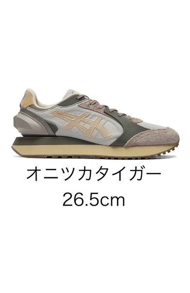 オニツカタイガー MOAGE CO Onitsuka Tiger