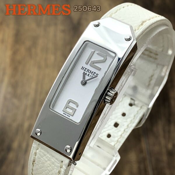 エルメス/HERMES ケリー2 KT1.210 レディース腕時計 正規品 シルバー レザー レディース腕時計 革 Kelly