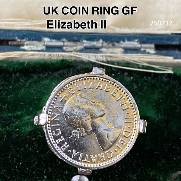 英国 エリザベス2世 コインリング GF 金張り サイズ調節可能 ゴールド 指輪