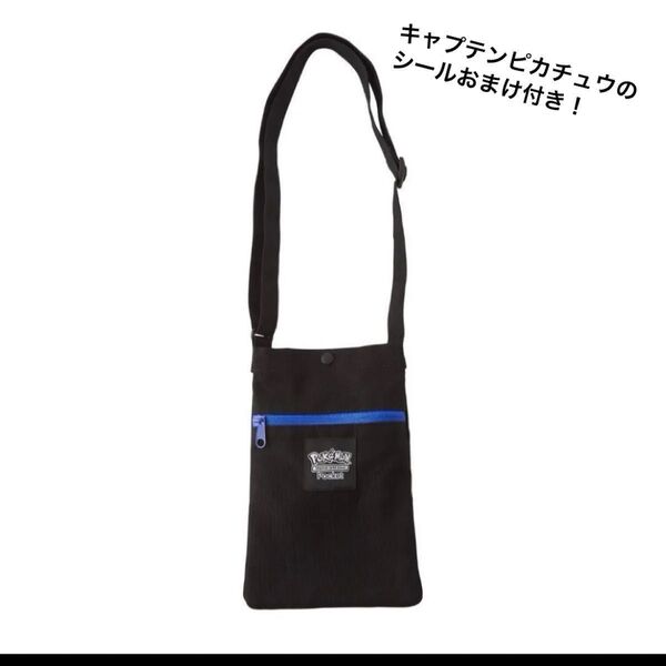 ポケモン ポケポケ ポケモンカード サコッシュ バッグ 新品 ショルダーバッグ