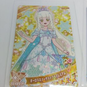 ひみつのアイプリ オーロラスノーグランプリプレミアム パンキッシュペンギンホワイト スペシャル