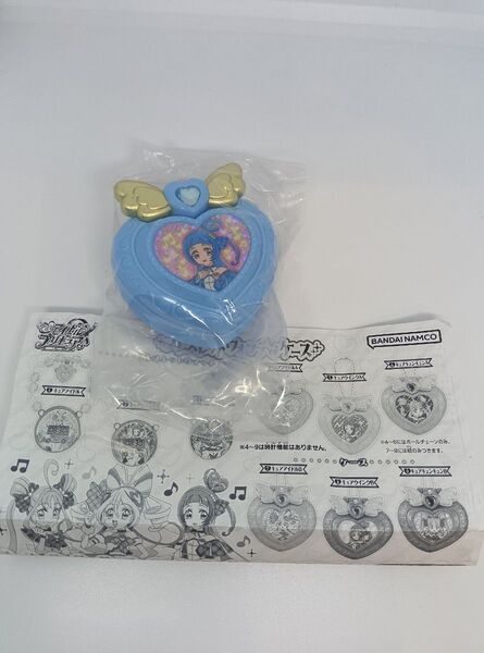 キミとアイドルプリキュア ブレスレットウォッチ&ケース キュアウインクBネックレスタイプ